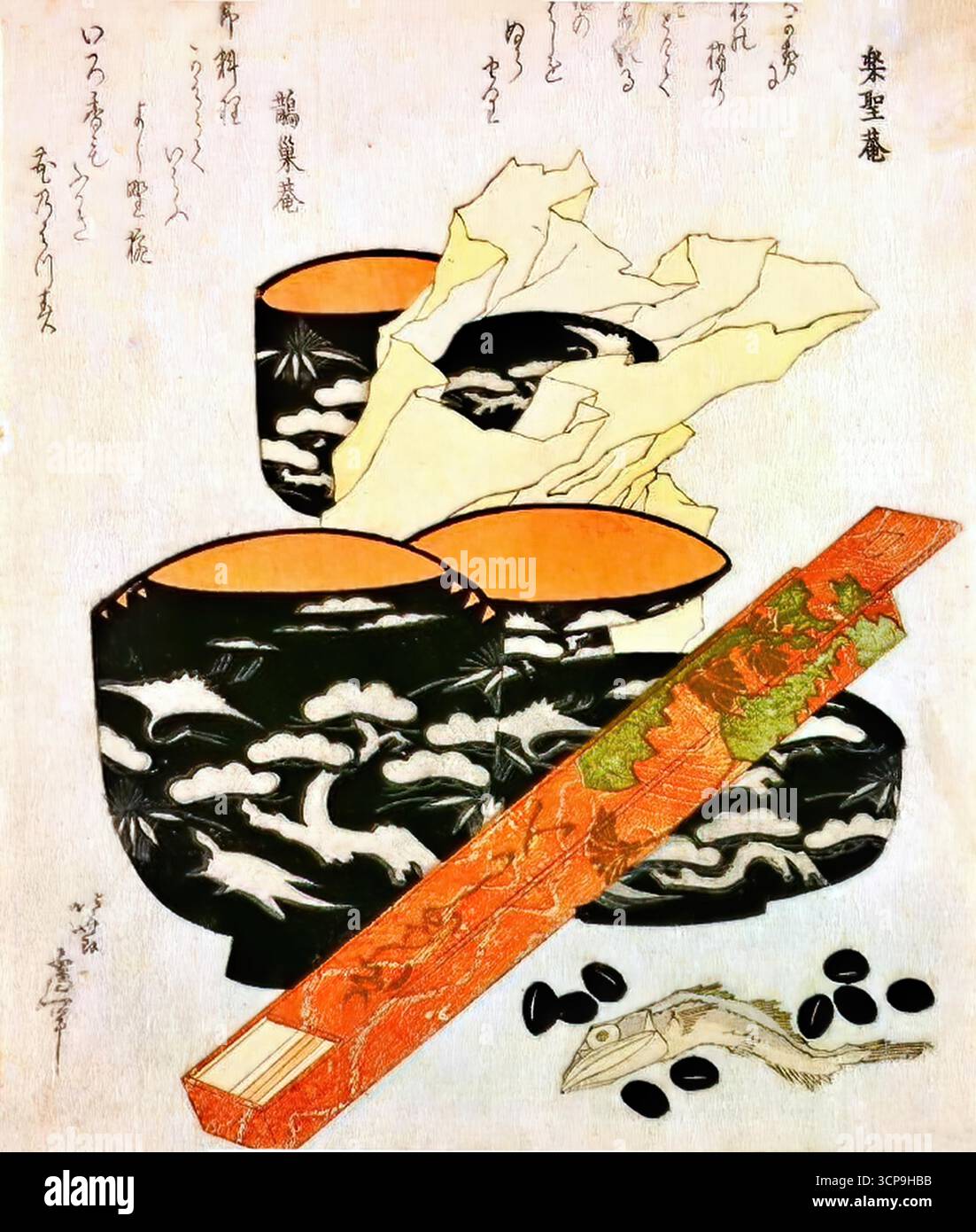 Katsushika Hokusai, Shikishiban surimono, um 1820 – Stilleben-Holzschnitt aus der Edo-Zeit mit zwei Gedichten; raffiniertes Surimono-Design. Stock Vektor Katsushika Hokusai, Shikishiban surimono, um 1820 – Stilleben-Holzschnitt aus der Edo-Zeit mit zwei Gedichten; raffiniertes Surimono-Design. Stock Vektor