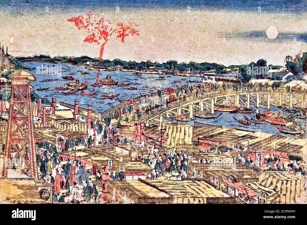 Katsushika Hokusai, Doppelseite aus Hokusai Manga Vol. 4, c.1816 — Edo Holzblock; Bade- und Tauchfiguren in einer lebendigen Alltagsszene. Stock Vektor