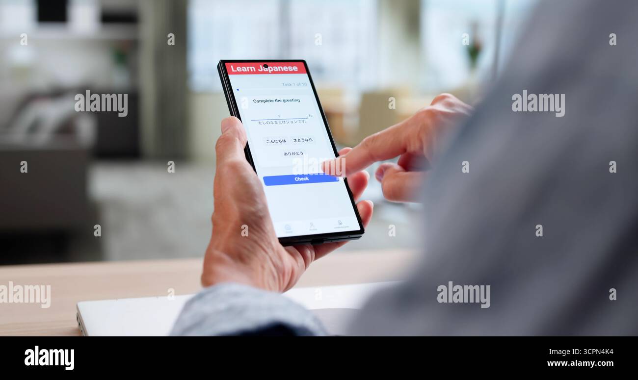 Smartphone-App Für Online-Grammatik Auf Japanisch Stockfoto