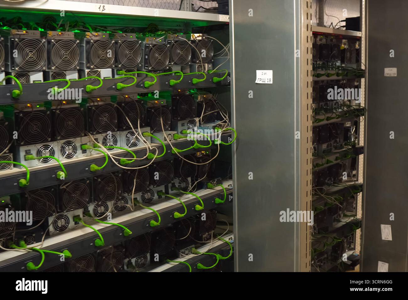 Bergbauernhof, Videokarten und Asiki-Bergbauernhof. Stockfoto