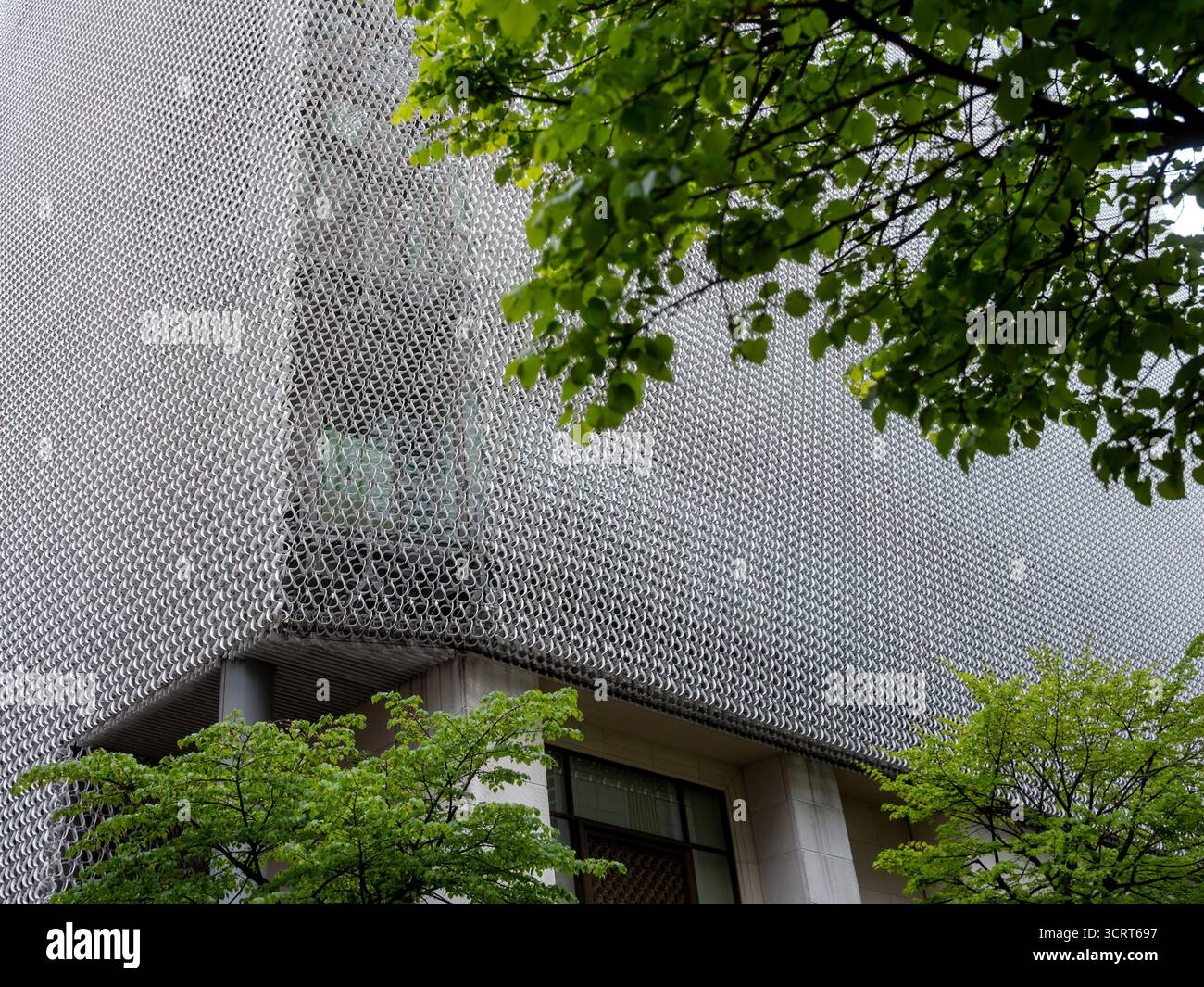 Ein modernes Gebäude im Zentrum von Ginza, Tokio Stockfoto