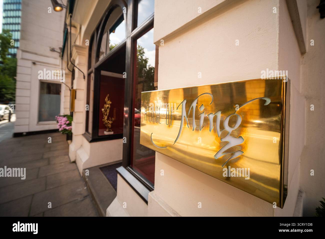LONDON, 23. AUGUST 2025: Das House of Ming ist ein chinesisches Restaurant in Westminster, London, das sich im luxuriösen St. James' Court, einem Taj Hotel, befindet Stockfoto