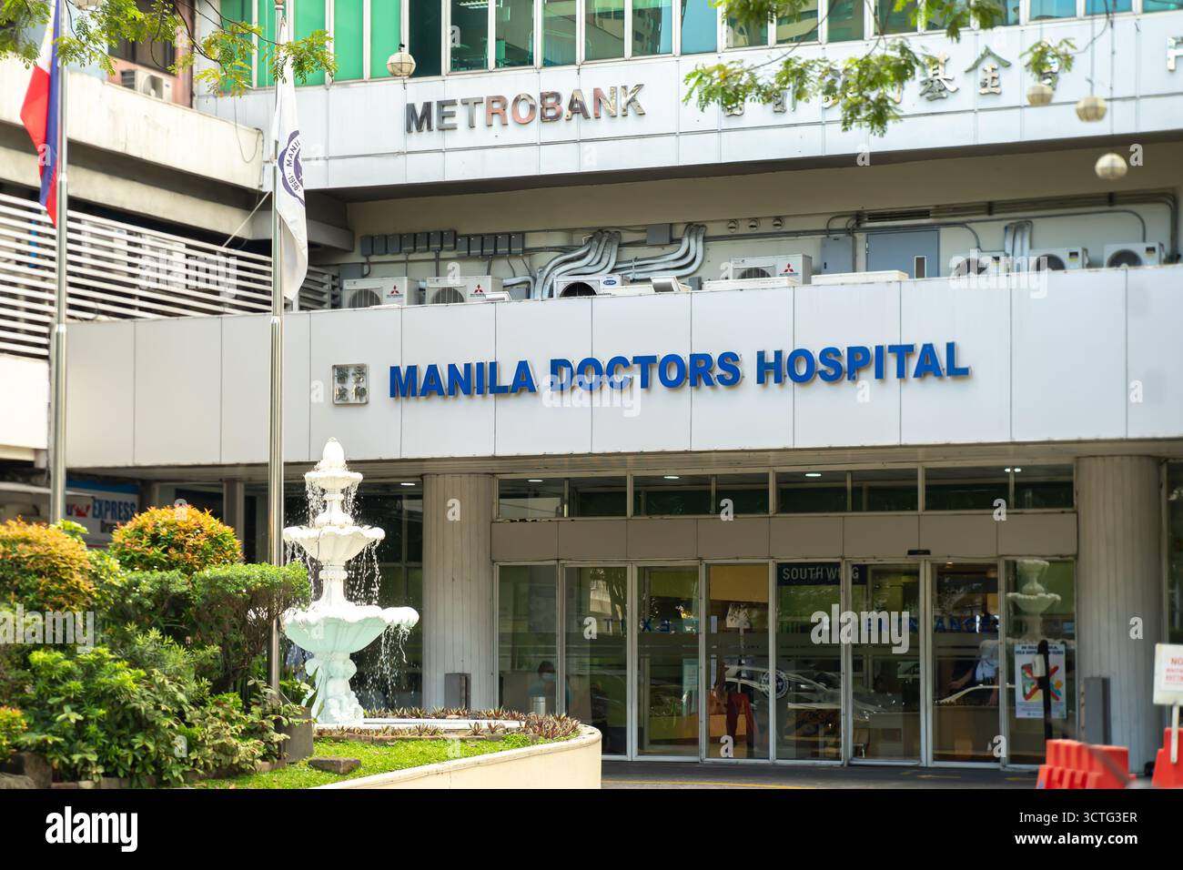 Manila Doctors Hospital in Ermita, Manila, Philippinen Stockfoto