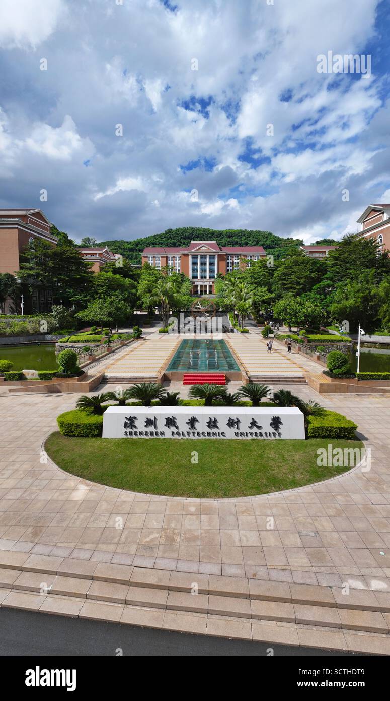 Luftaufnahmen des Liuxiandong Campus der Shenzhen Berufs- und Technischen Universität im Bezirk Nanshan, Shenzhen Stockfoto Luftaufnahmen des Liuxiandong Campus der Shenzhen Berufs- und Technischen Universität im Bezirk Nanshan, Shenzhen Stockfoto