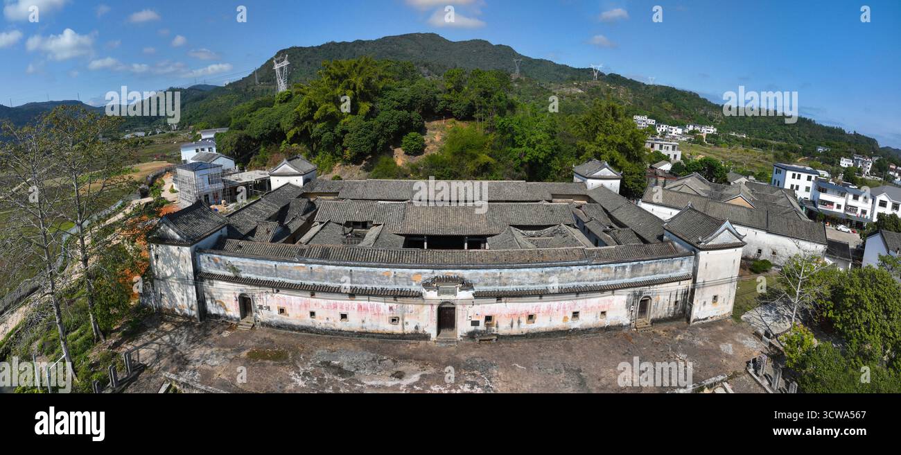 Luftaufnahmen von YE Yalais ehemaliger Residenz im Qiuchang Biyan Gebäude im Bezirk Huiyang, Stadt Huizhou Stockfoto