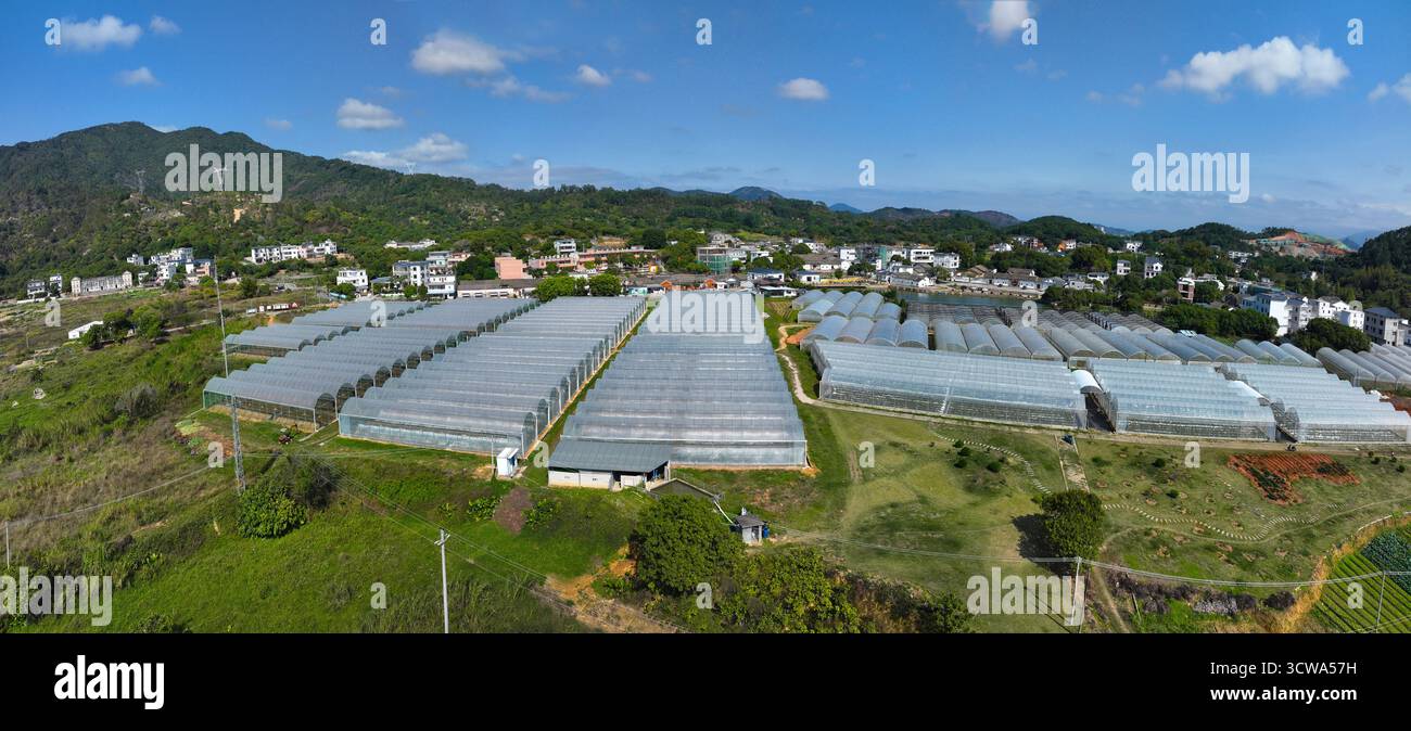 Luftaufnahmen von YE Yalais ehemaliger Residenz im Qiuchang Biyan Gebäude im Bezirk Huiyang, Stadt Huizhou Stockfoto