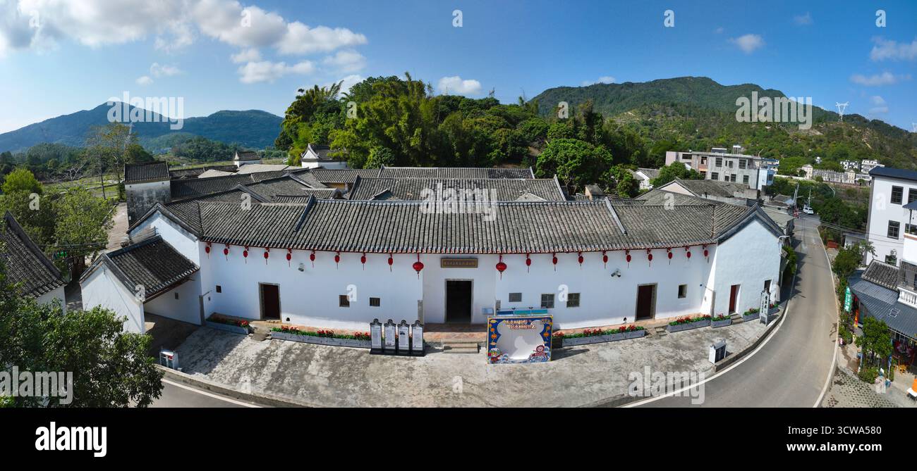 Luftaufnahmen von YE Yalais ehemaliger Residenz im Qiuchang Biyan Gebäude im Bezirk Huiyang, Stadt Huizhou Stockfoto