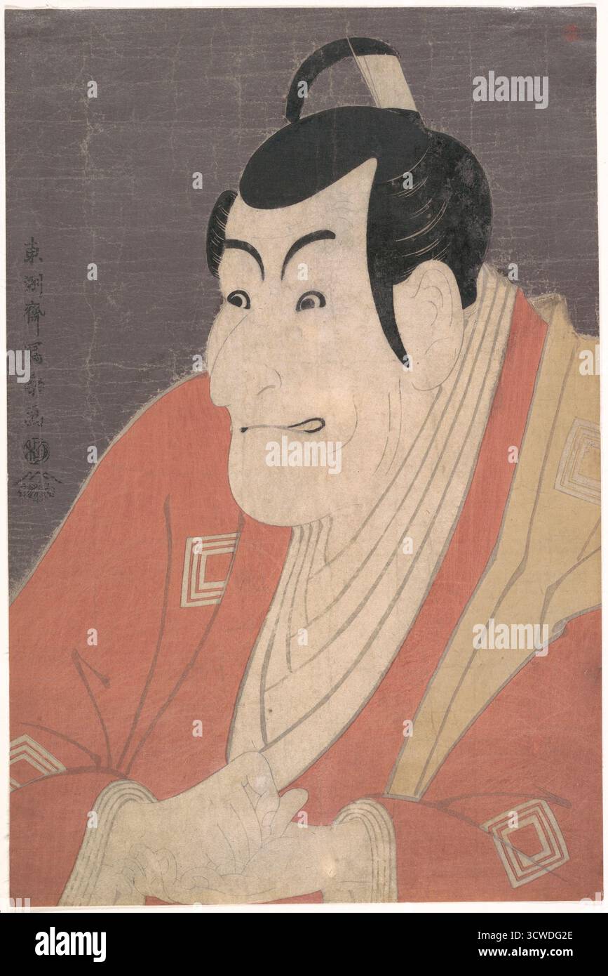 Tōshūsai Sharaku (1794–95), Kabuki-Schauspieler Ichikawa Ebizō (Ichikawa Danjūrō V) Stockfoto