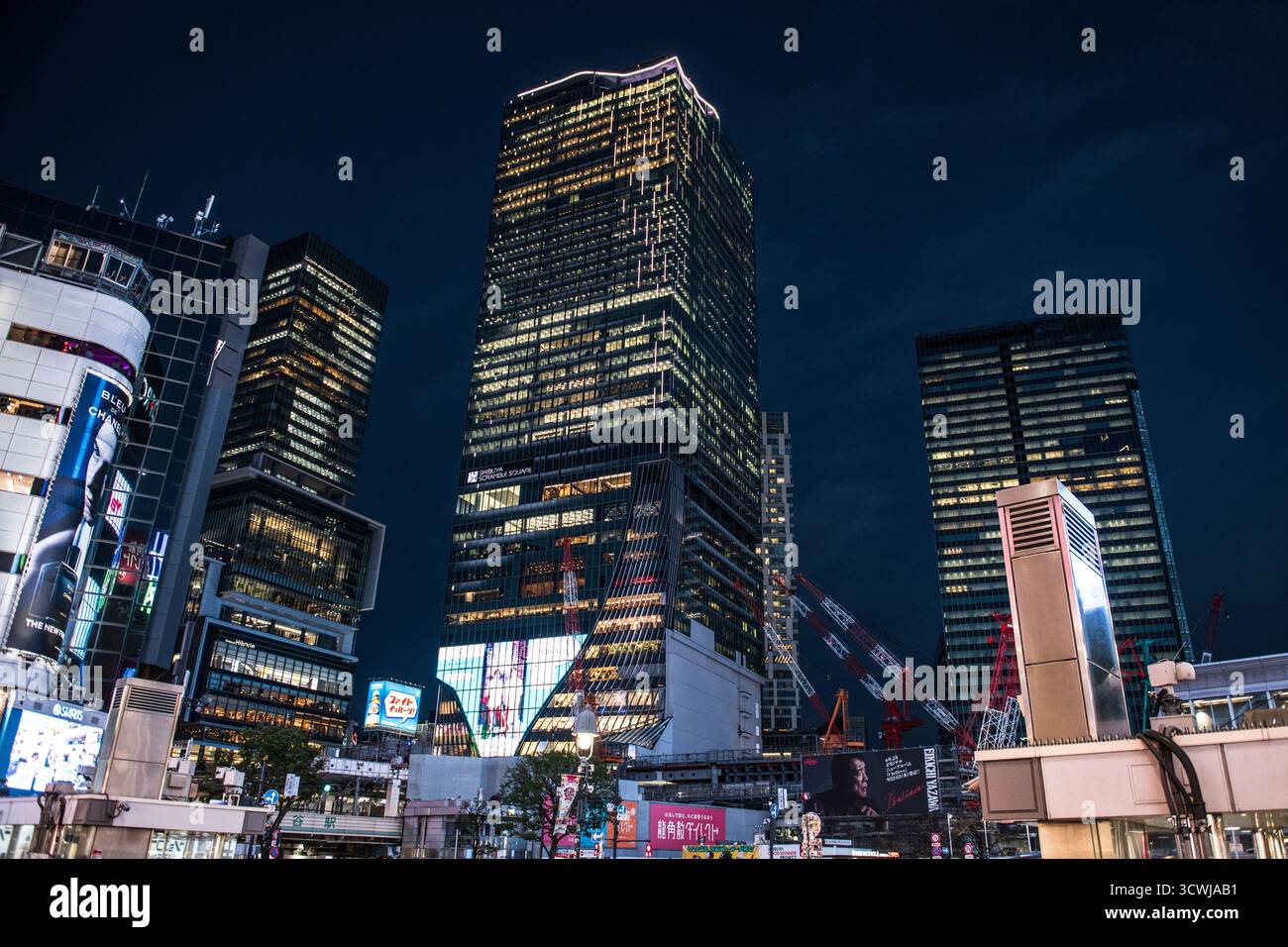 Shibuya Sky Tower. Tokio, Japan Stockfoto