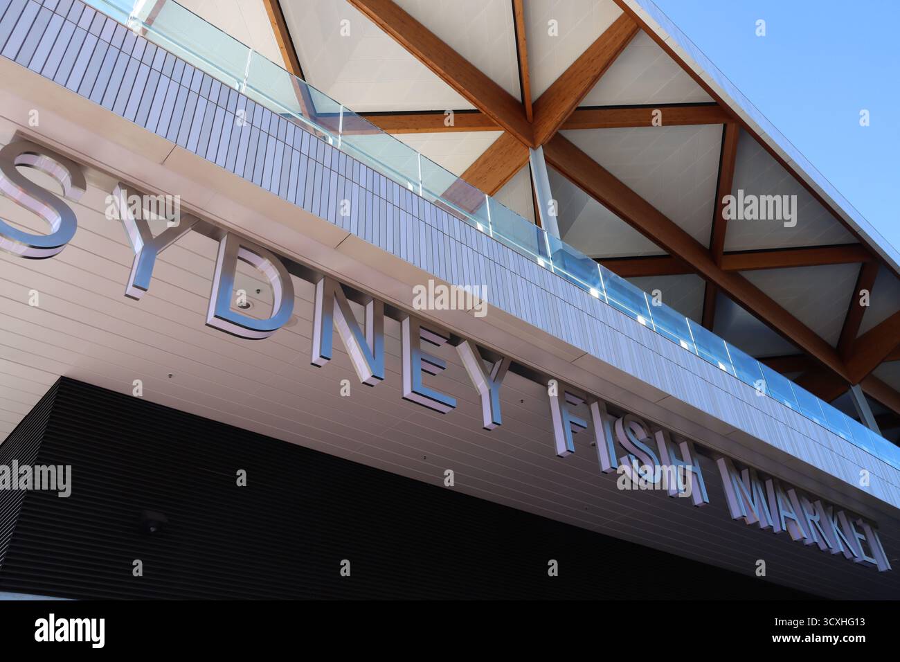 Außenansicht des neu erbauten sydney Fish Market Stockfoto