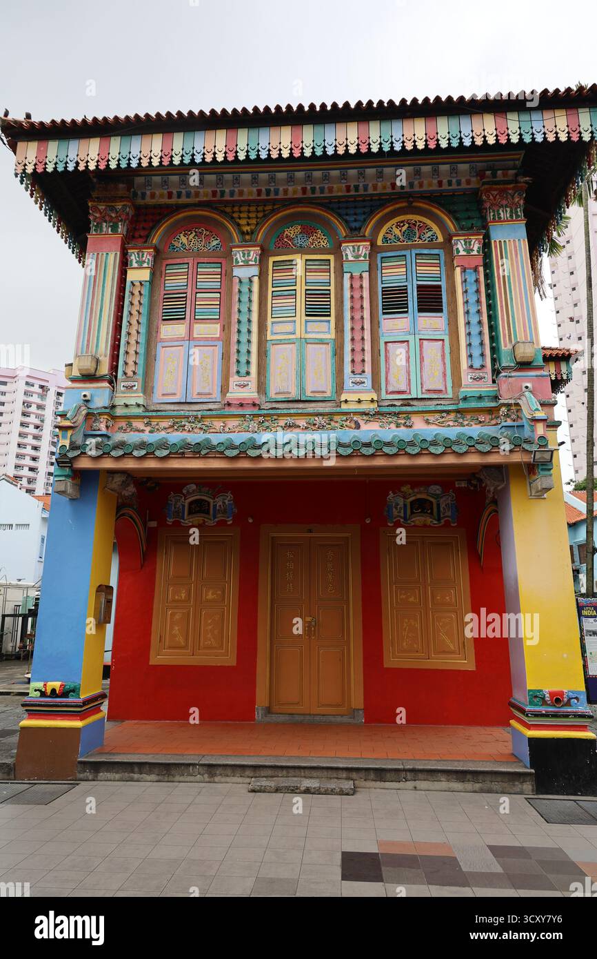 Das Haus von Tan Teng Niah, Little India, Singapur Stockfoto