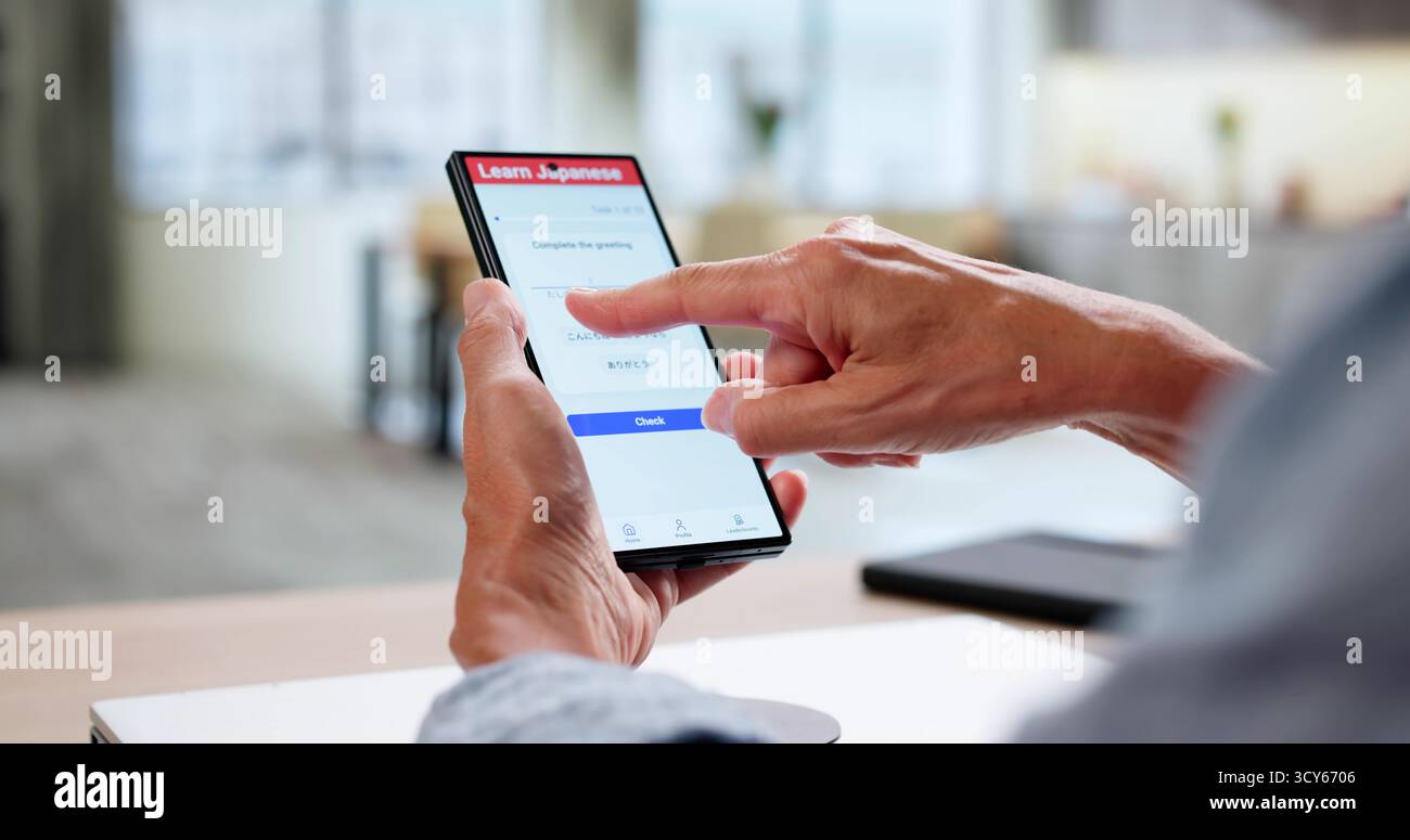 Smartphone-App Für Online-Grammatik Auf Japanisch Stockfoto