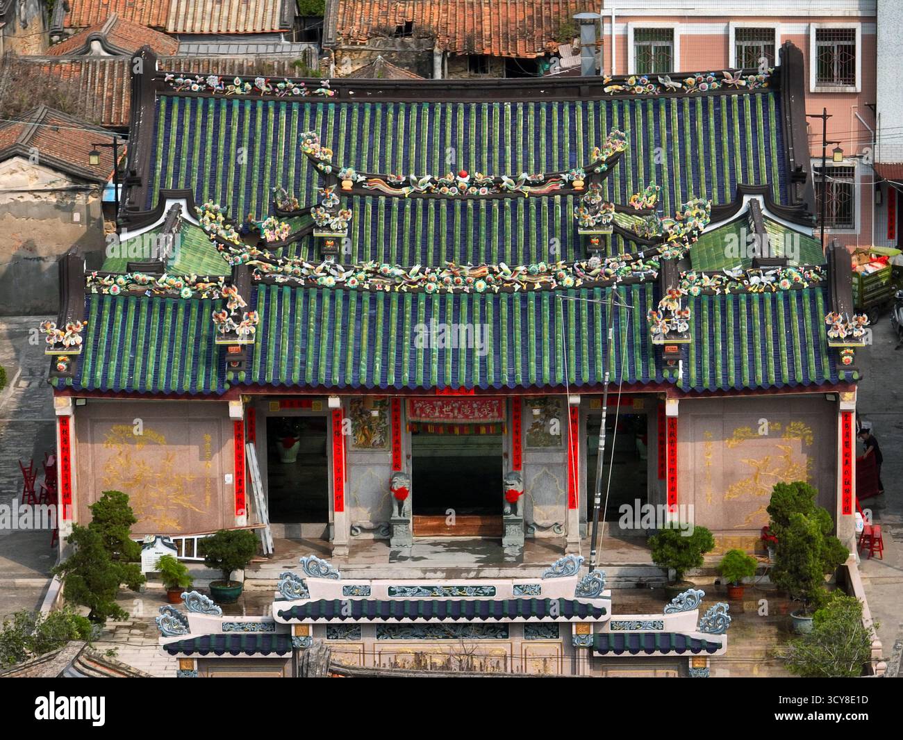 Luftaufnahmen des Luofenggangma Wetland Park im antiken Dorf Fenggang, Shantou City, Provinz Guangdong Stockfoto