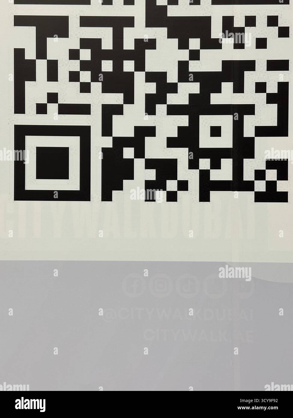 QR-code Stockfoto
