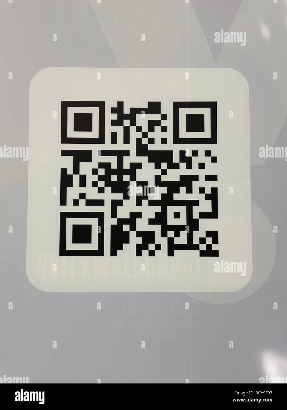 QR-code Stockfoto