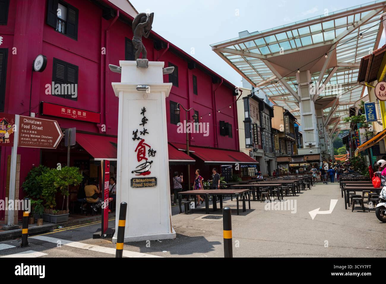 Singapur - 21. Oktober 2018: Chinatown Food Street ist eine der beliebtesten Touristenattraktionen Singapurs. Stockfoto