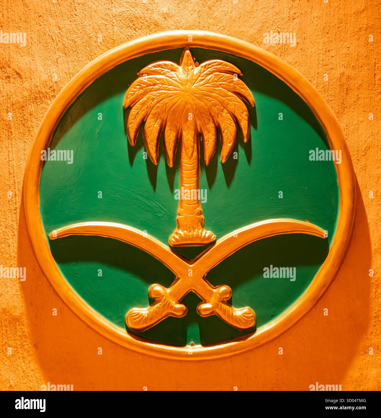 Wappen im Al-Masmak-Palast in Riad, Saudi-Arabien Stockfoto