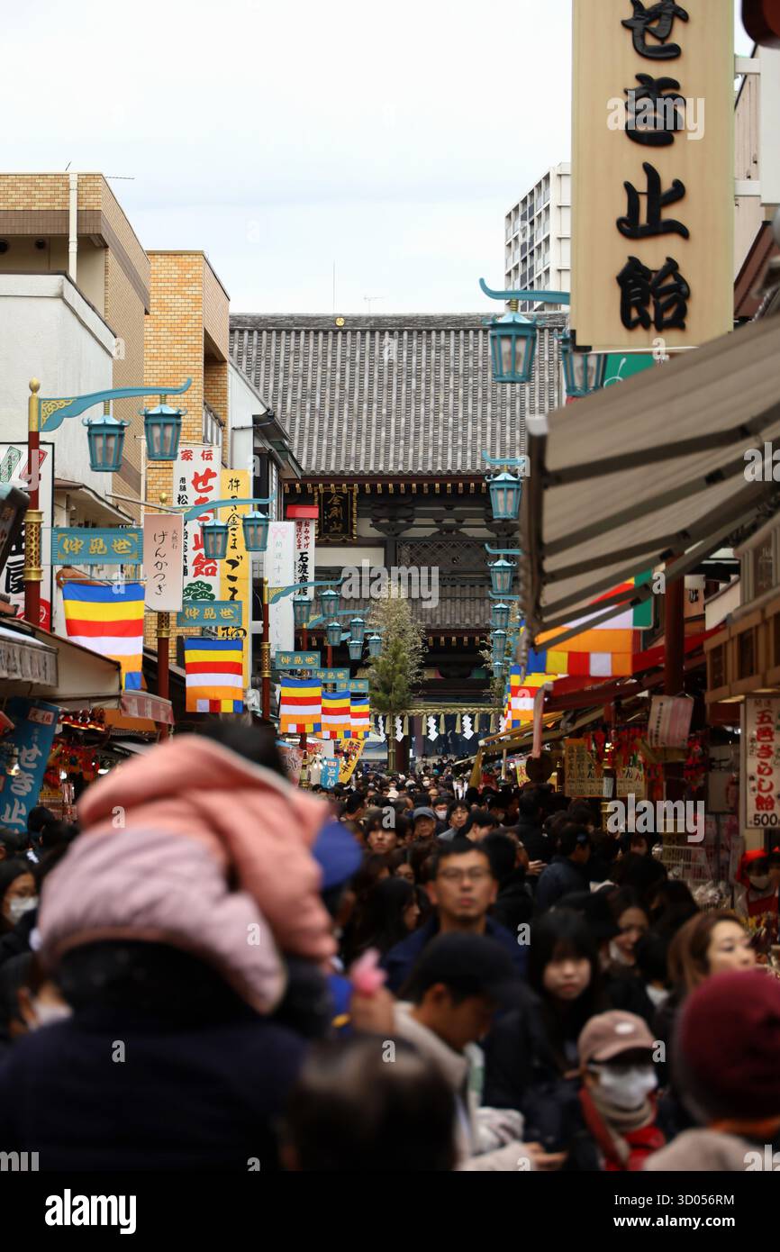 Das tägliche Leben in Japan Landschaft der Nakamise Shopping Street in Kawasaki Daishi Stockfoto