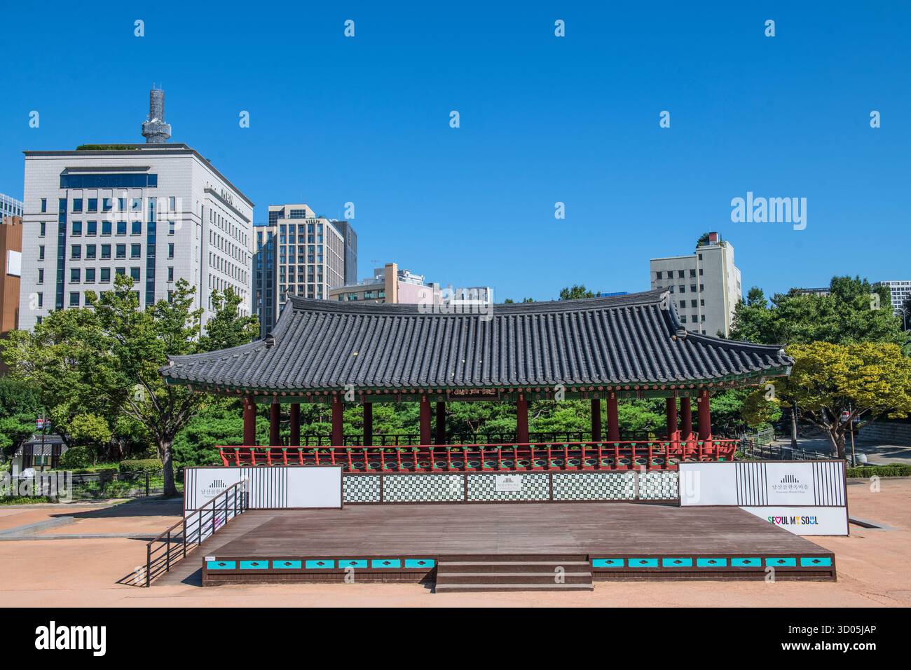 Namsangol Hanok Village: Cheounugak Pavillion. Seoul, Südkorea Stockfoto