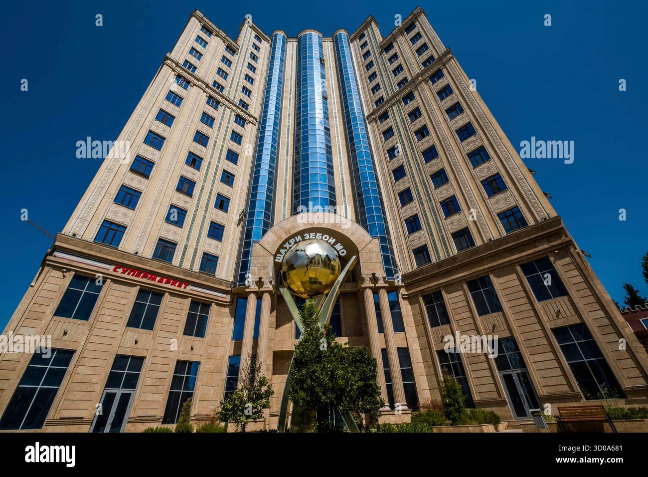 Tadschikistan, Duschanbe, Stadtzentrum, Wolkenkratzer Stockfoto