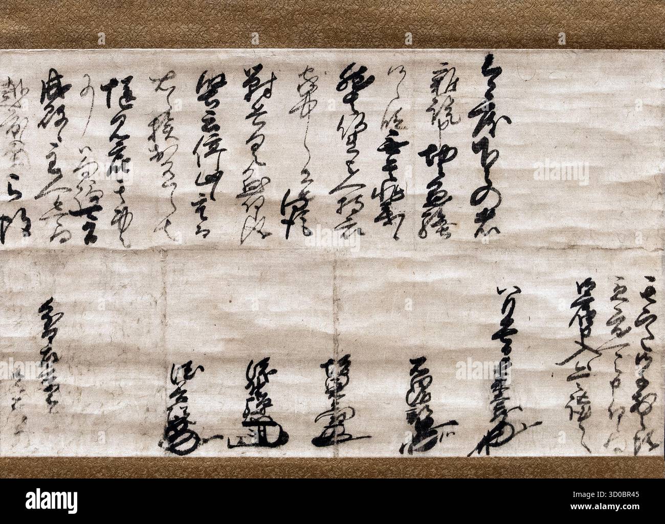 Japanische Kalligraphie. Osaka Castle Museum. Japan Stockfoto