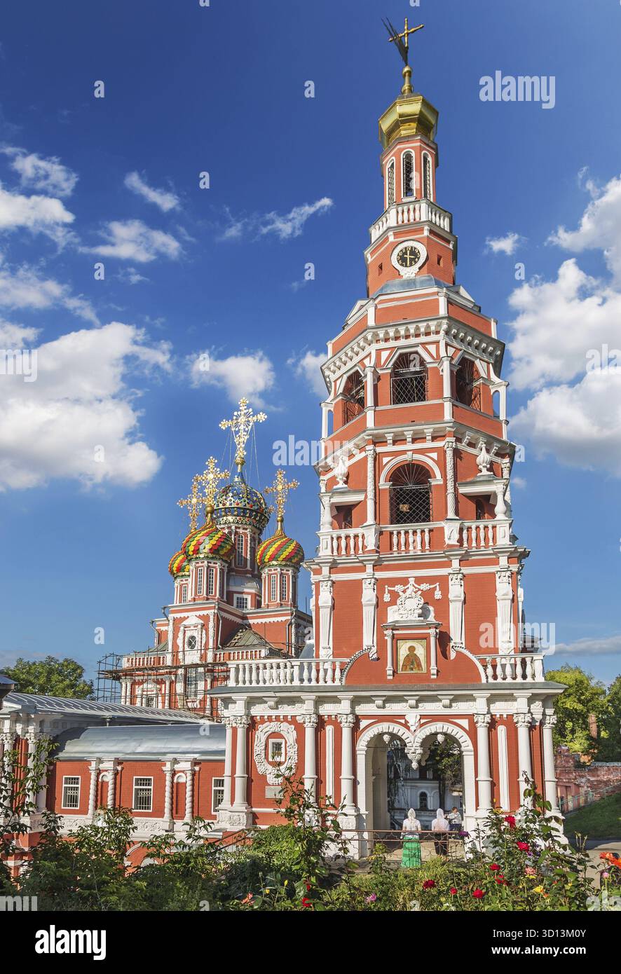 Nischni Nowgorod, Russland - 18. August 2018: Kathedralkirche der seligen Jungfrau Maria, besser bekannt als Weihnachten oder Stroganov Stockfoto