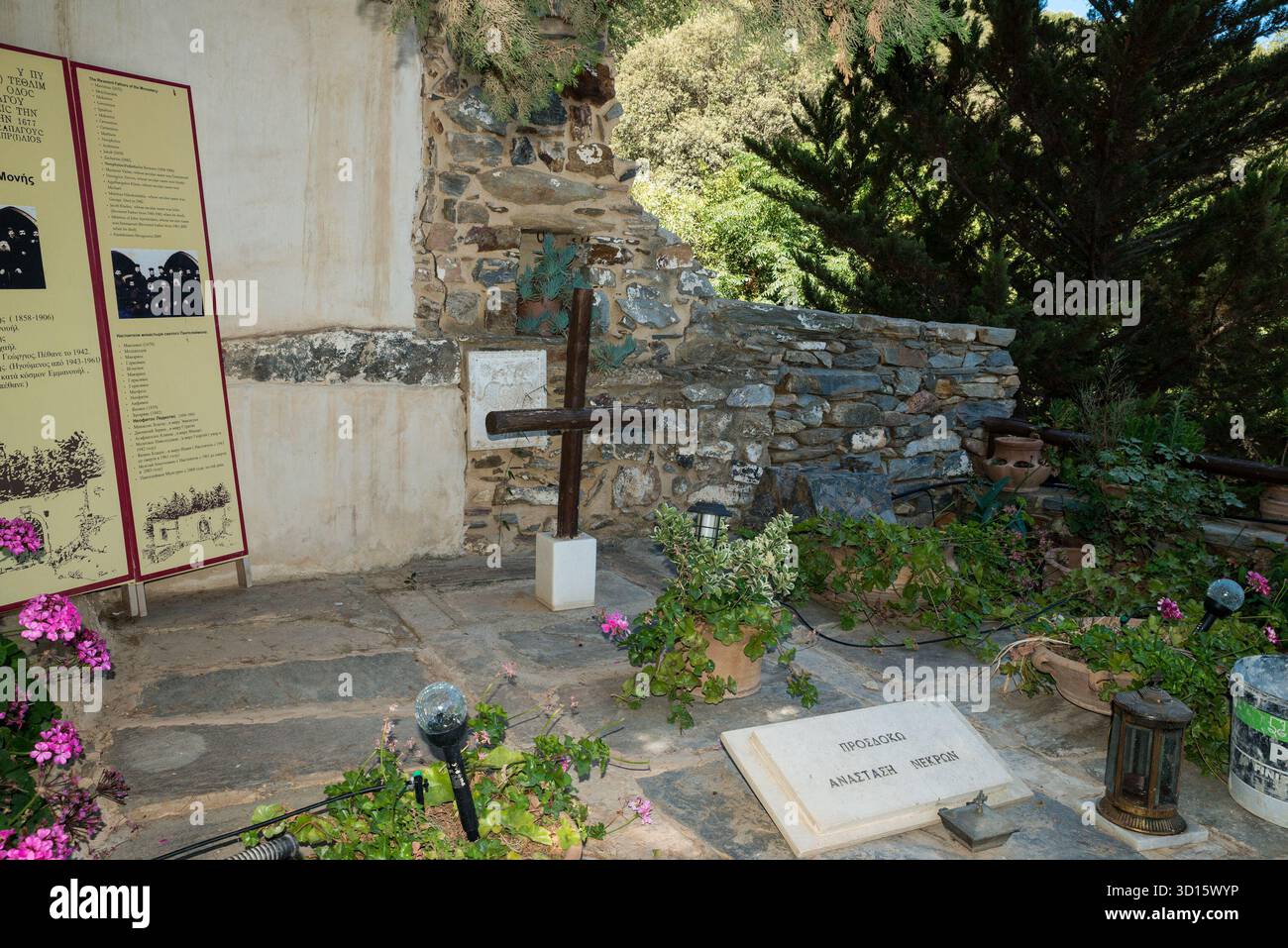 Kloster Agios Panteleimon, Gemeinde Malevizi, Regionaleinheit Heraklion, Kreta, Griechenland Stockfoto