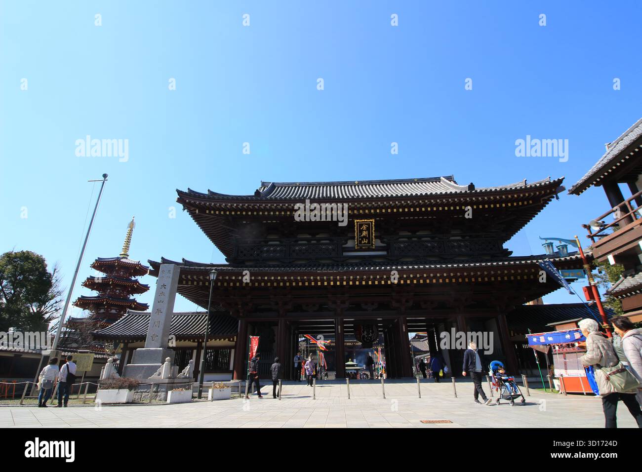 Japan Street View Kawasaki Daishi Haupteingang Stockfoto