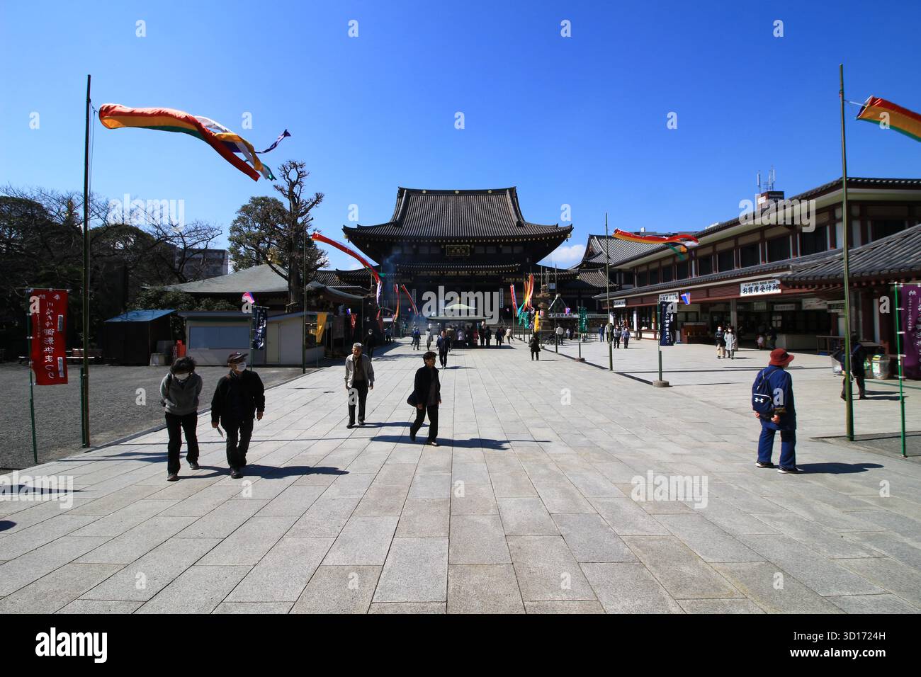 Das tägliche Leben in Japan Landschaft des Geländes von Kawasaki Daishi Stockfoto
