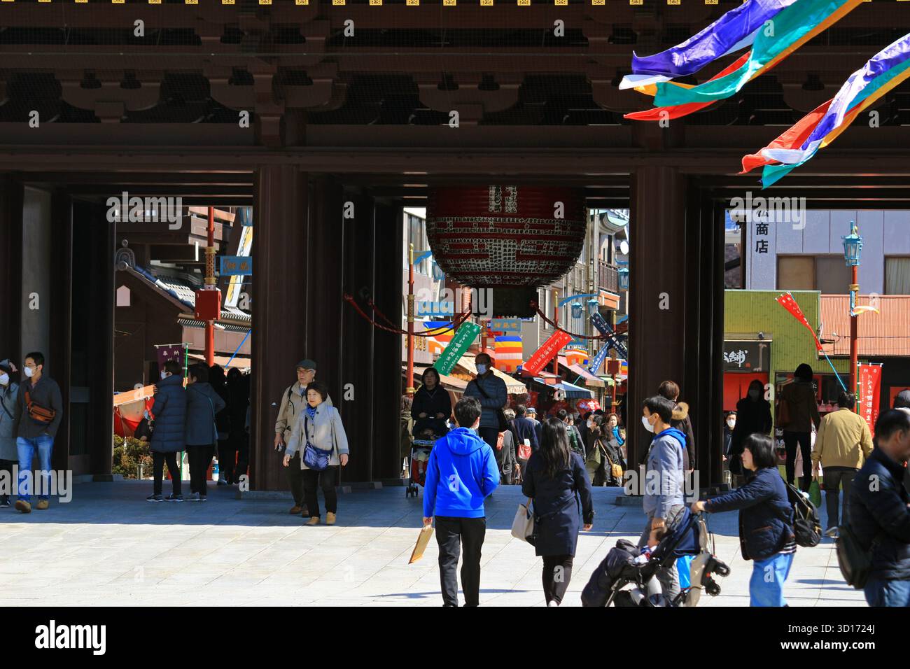Das tägliche Leben in Japan Landschaft des Geländes von Kawasaki Daishi Stockfoto