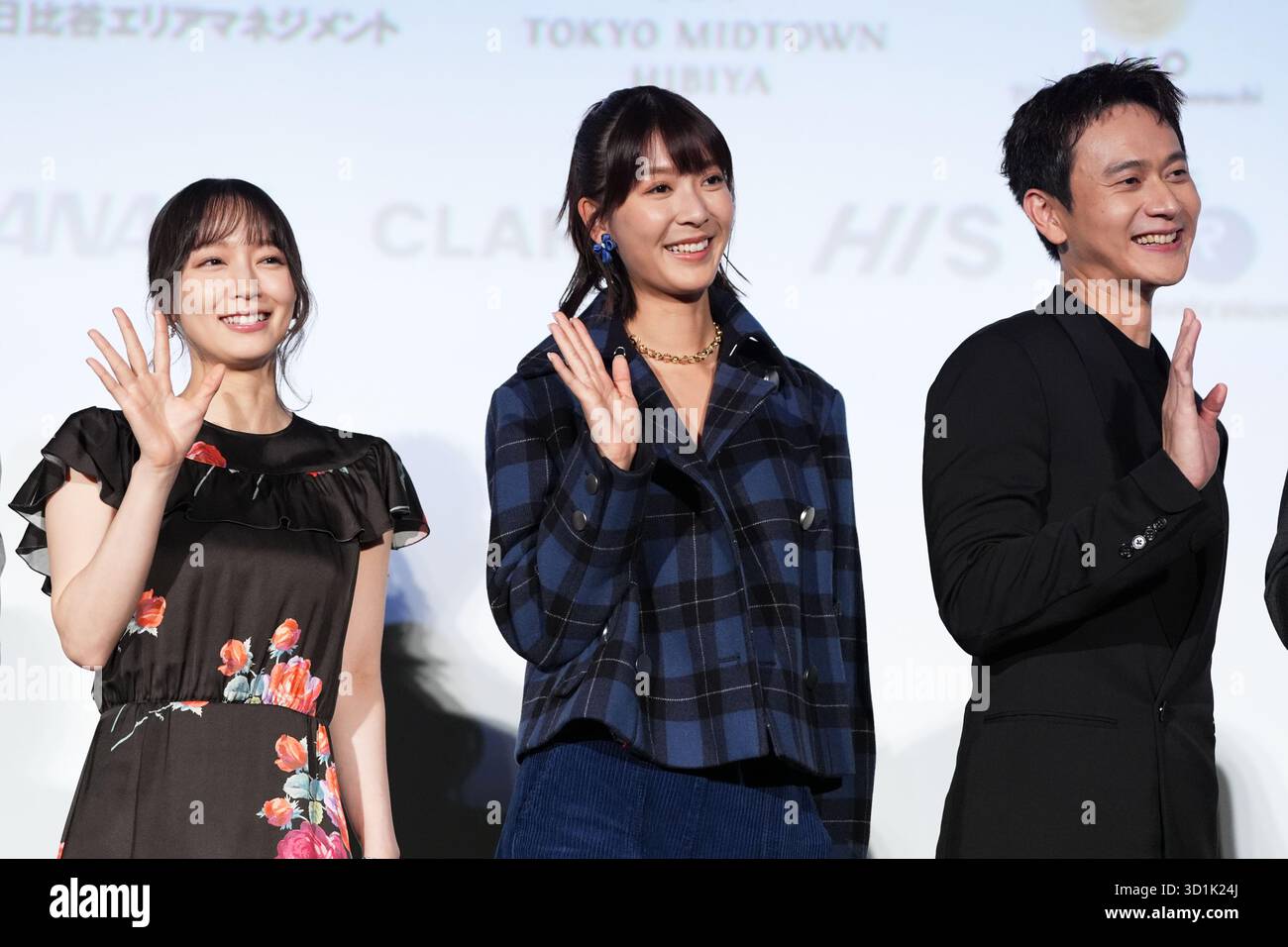 Oktober 2025. Oktober 2025. Riho Yoshioka, Jennifer Yu, Liu Kuan-ting, 28. Oktober 2025 – das 38. Internationale Filmfestival Tokio. Pressekonferenz zum Film „Double Happiness“ am 28. Oktober 2025 in Tokio, Japan. Quelle: 2025 TIFF/AFLO/Alamy Live News Stockfoto