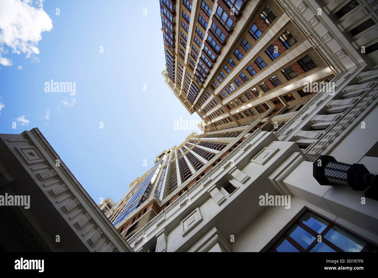 Hochhaus in Moskau, Russland Stockfoto