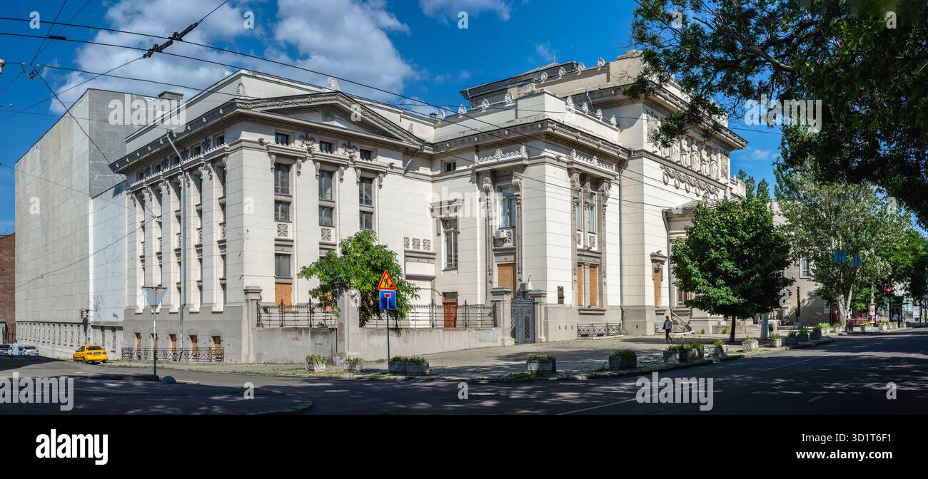 Odessa National Scientific Library in der Ukraine Stockfoto