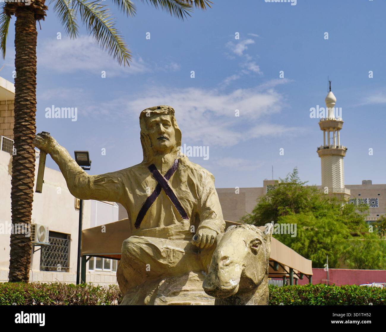 Al Sharif Al Hussein bin Ali Moschee, Akaba, Jordanien Stockfoto