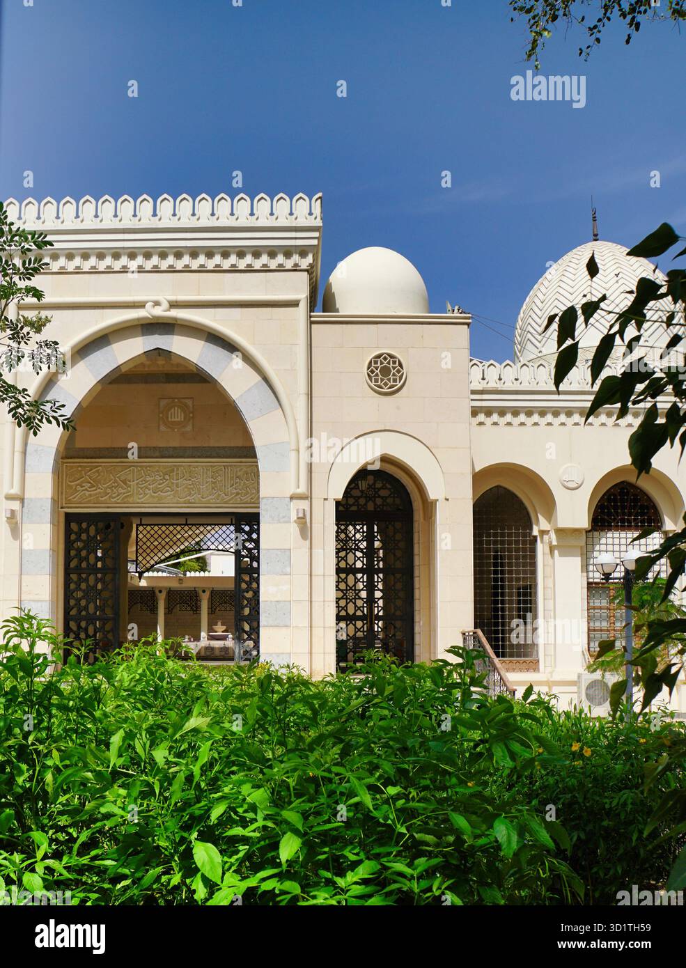 Al Sharif Al Hussein bin Ali Moschee, Akaba, Jordanien Stockfoto