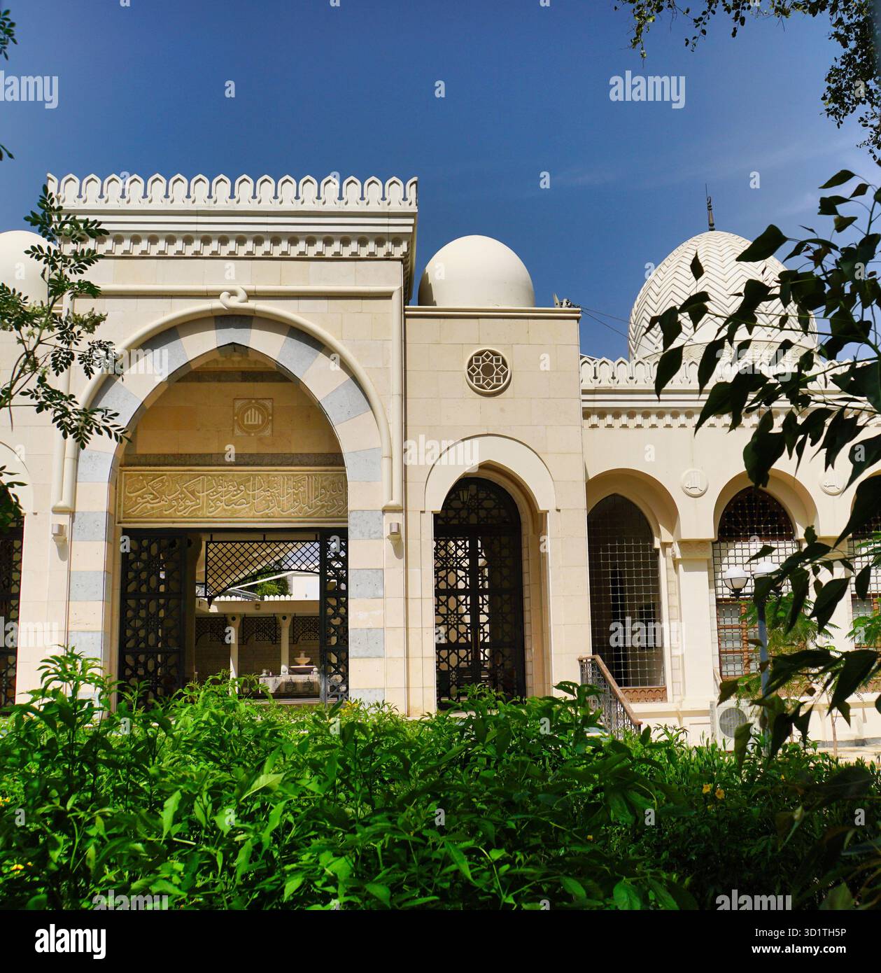 Al Sharif Al Hussein bin Ali Moschee, Akaba, Jordanien Stockfoto