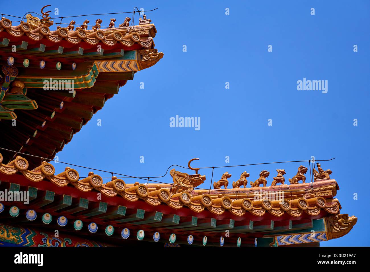 Dachwächter in der Halle der erhaltenen Harmonie in der Verbotenen Stadt in Peking Stockfoto