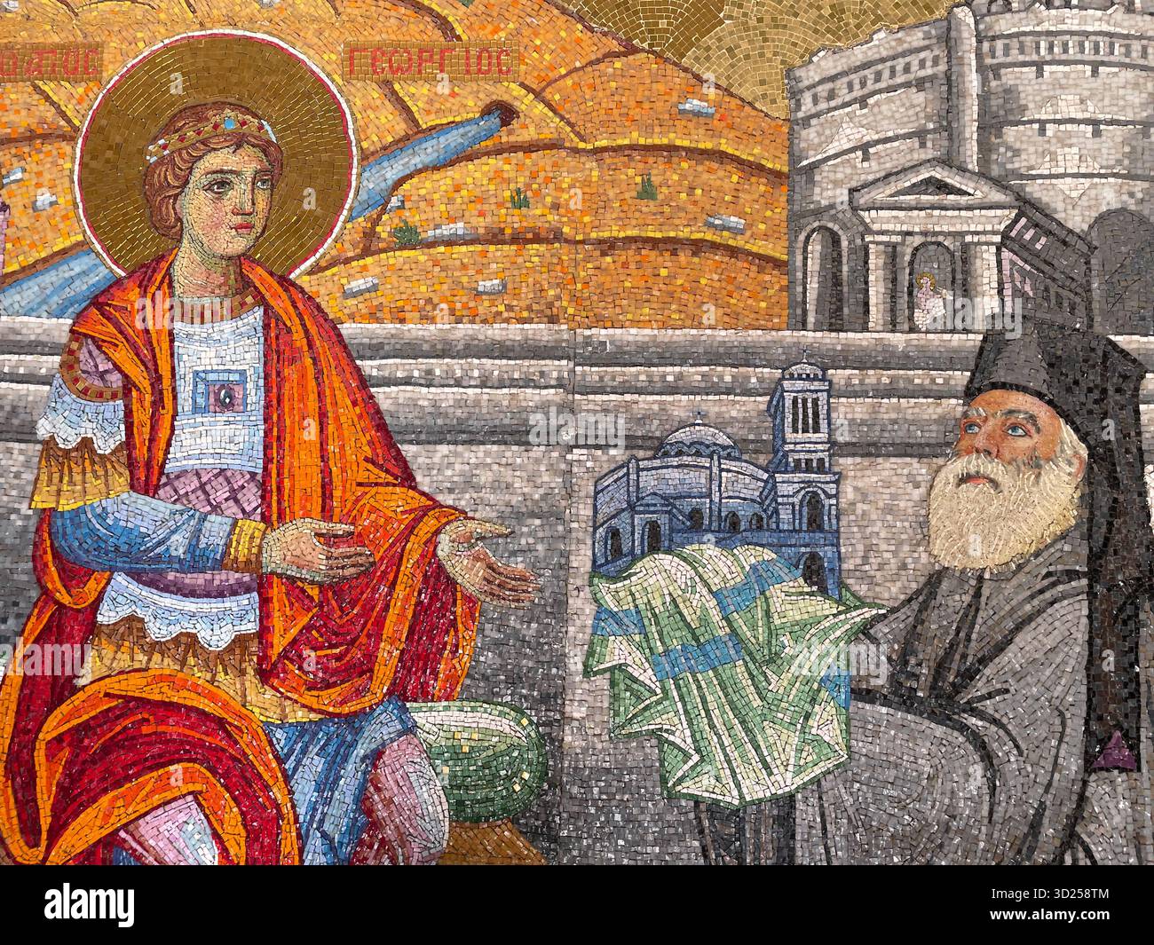 Mosaik christlicher Ikonographie mit Jesus in der Kirche St. Georg Griechisch-Orthodox in Kairo, Ägypten in der Festung von Babylon Stockfoto