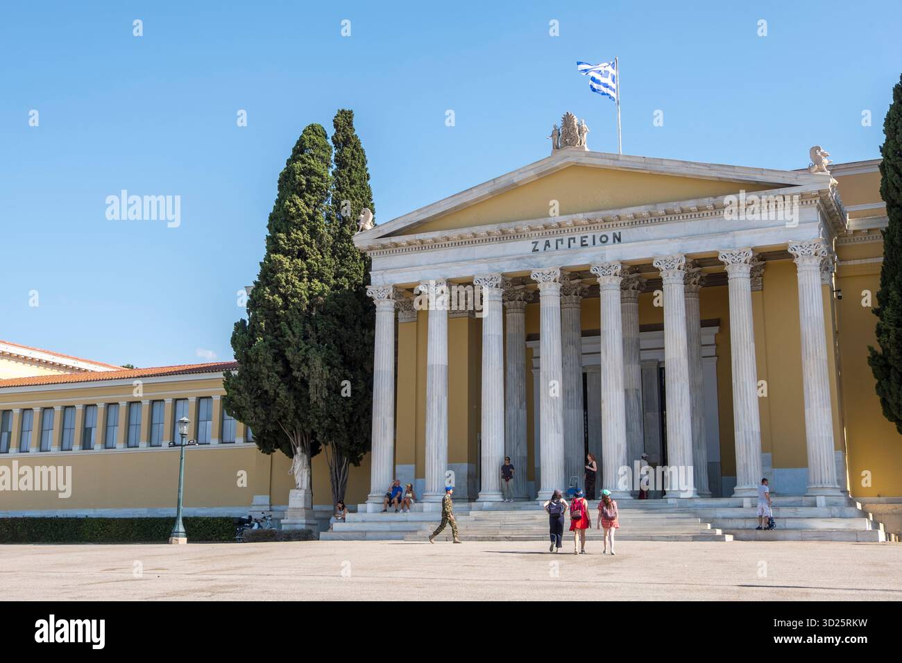 Zappeion-Palast in Athen, Griechenland Stockfoto