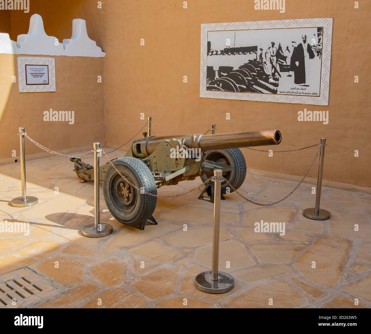 Al-Masmak-Palast in Riad, Saudi-Arabien Stockfoto