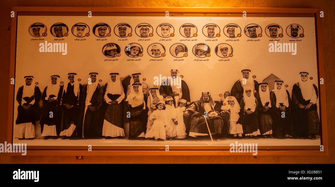 Al-Masmak-Palast in Riad, Saudi-Arabien Stockfoto