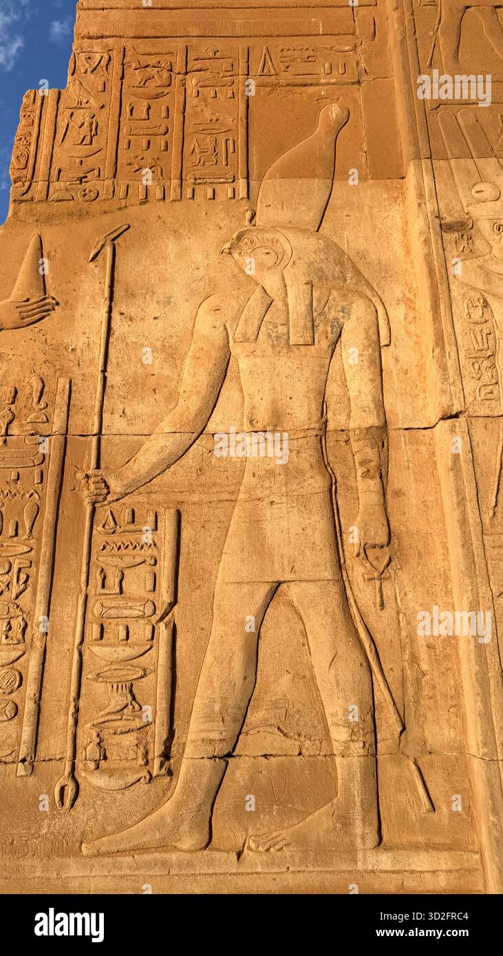 Kunst, Tempel von Philae, Assuan, Ägypten Stockfoto