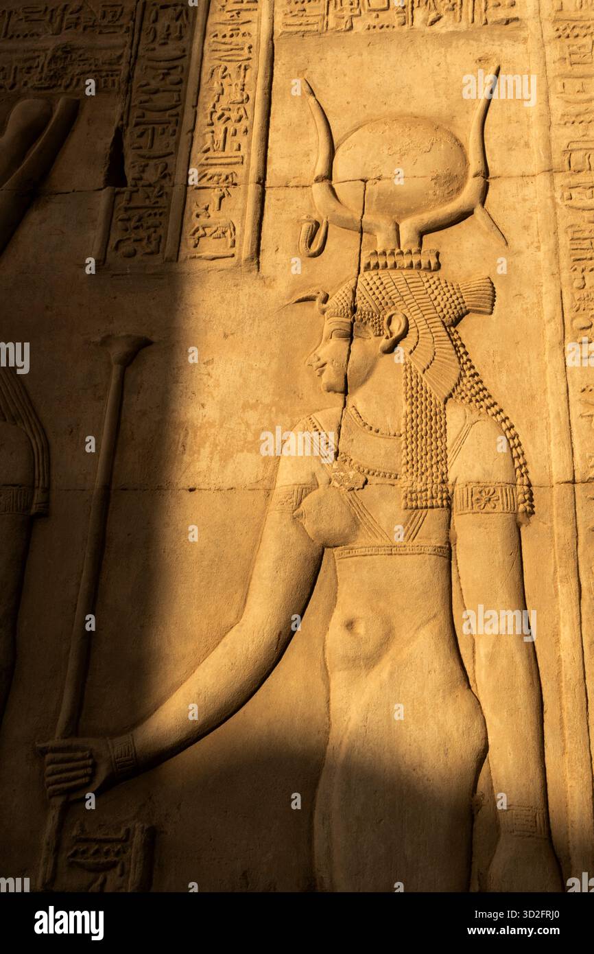 Kunst, Tempel von Philae, Assuan, Ägypten Stockfoto