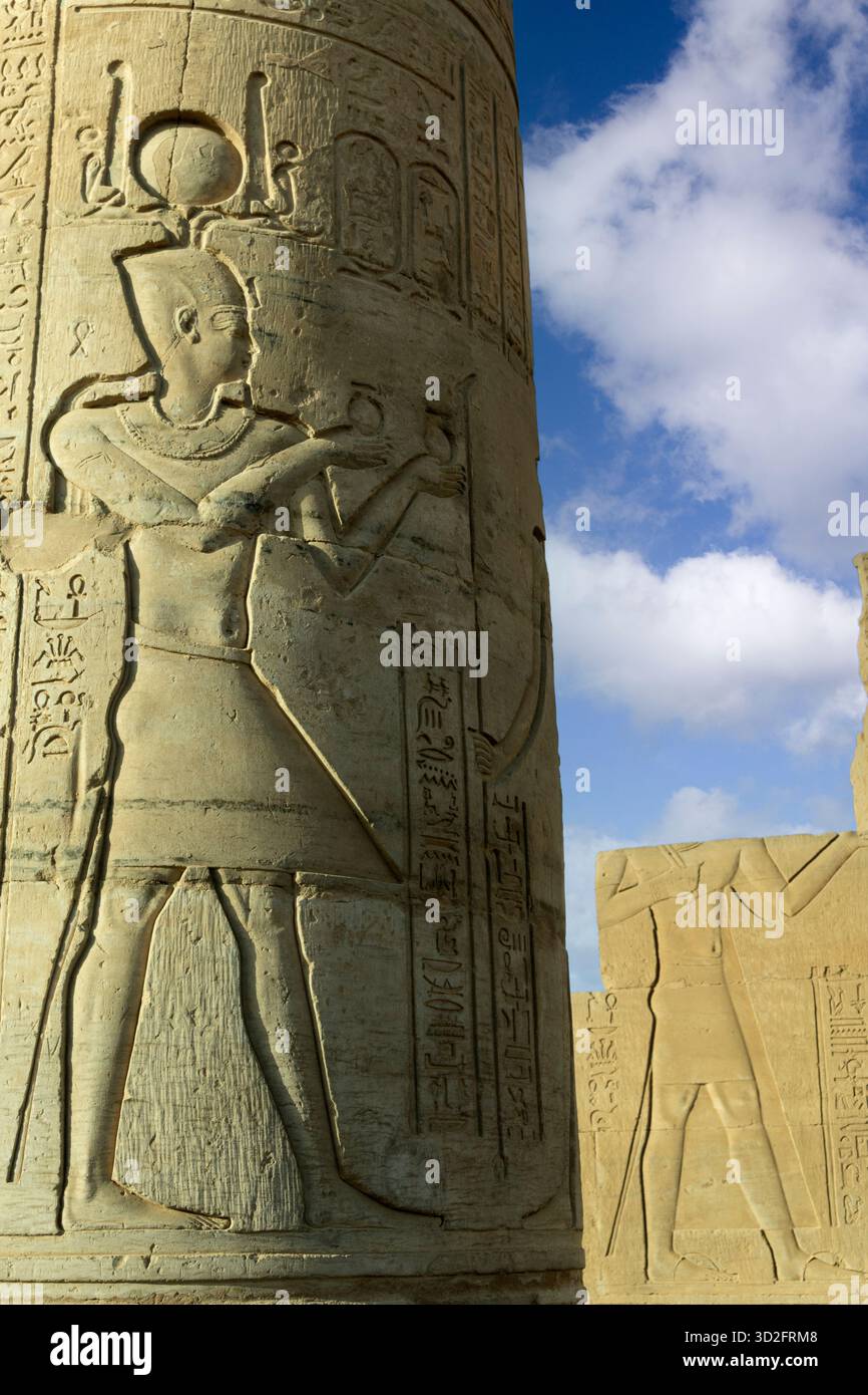Kunst, Tempel von Philae, Assuan, Ägypten Stockfoto