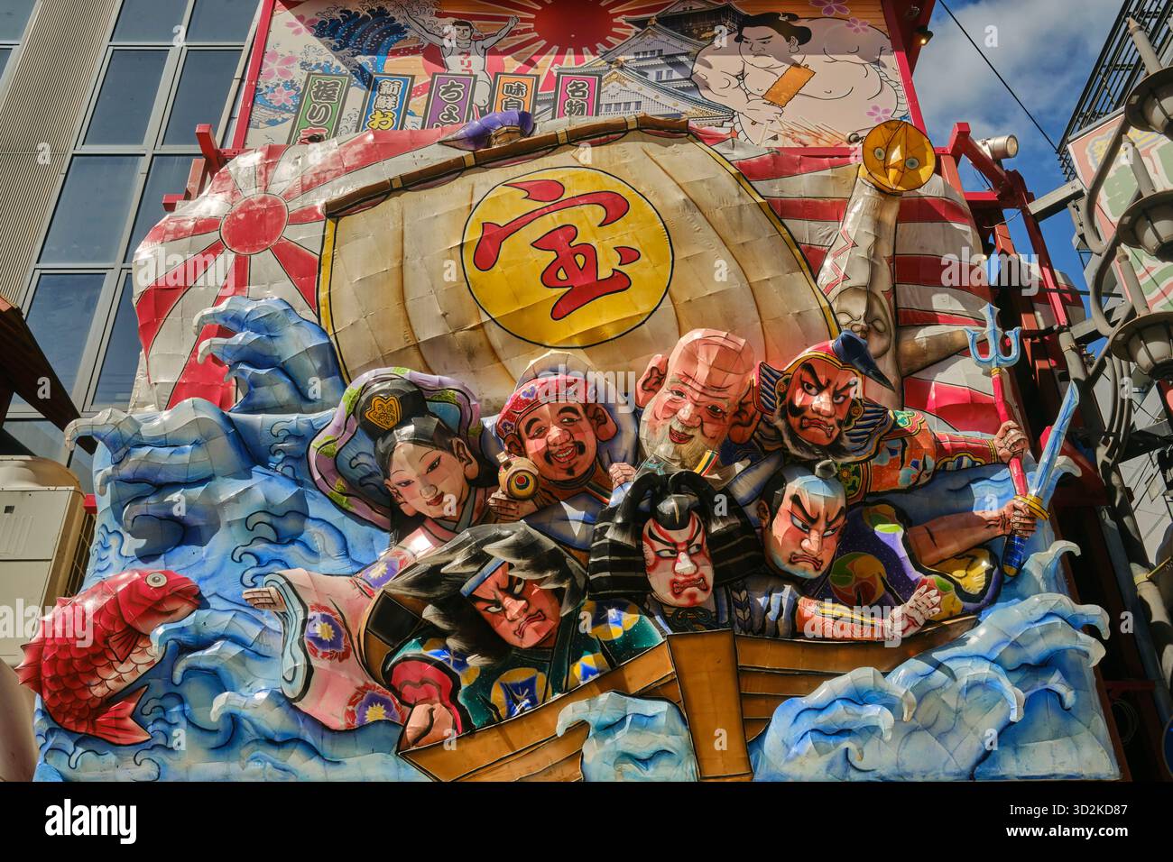 Eine Collage japanischer Schriftzeichen ziert eine Restaurantfront im Stadtteil Shinsekai von Osaka Stockfoto