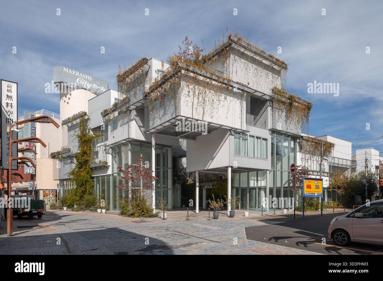 Maebashi Galleria Kunst und Leben in Gunma Japan, zeitgenössische Architektur entworfen von der japanischen Architektin Akihisa Hirata Stockfoto