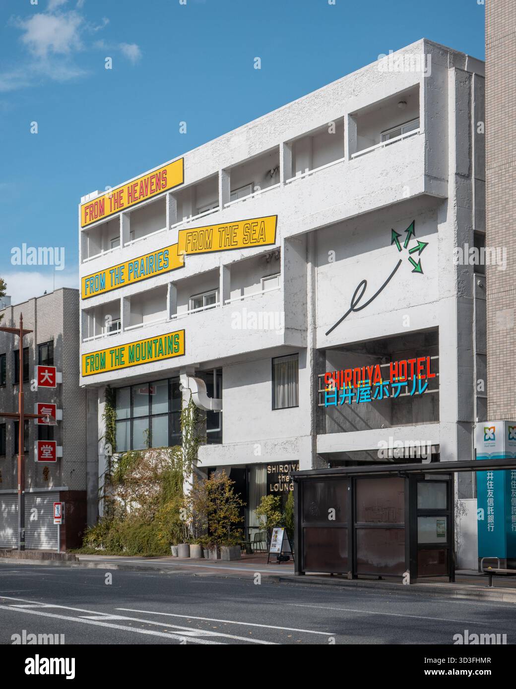 Das Shiroiya Hotel ist ein Boutique-Hotel, das vom Architekten Sou Fujimoto in Maebashi, Gunma Japan, entworfen wurde Stockfoto