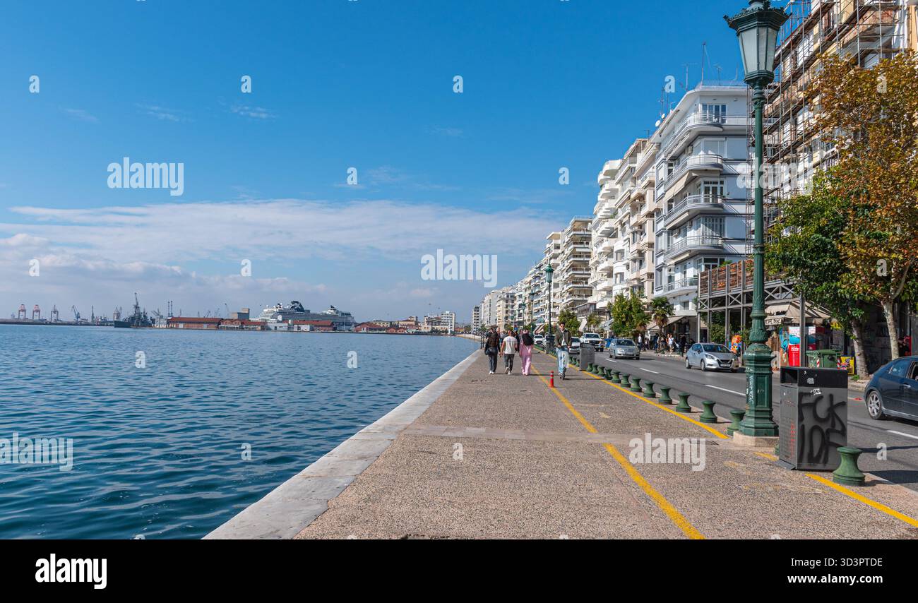 Blick auf einen Teil der Stadt Thessaloniki, Griechenland. Stockfoto
