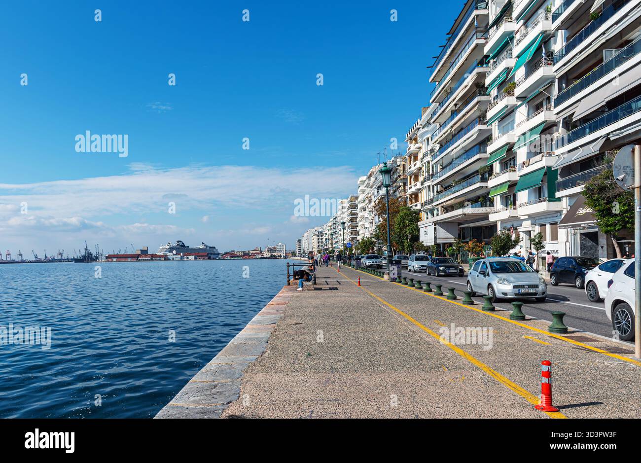 Blick auf einen Teil der Stadt Thessaloniki, Griechenland. Stockfoto