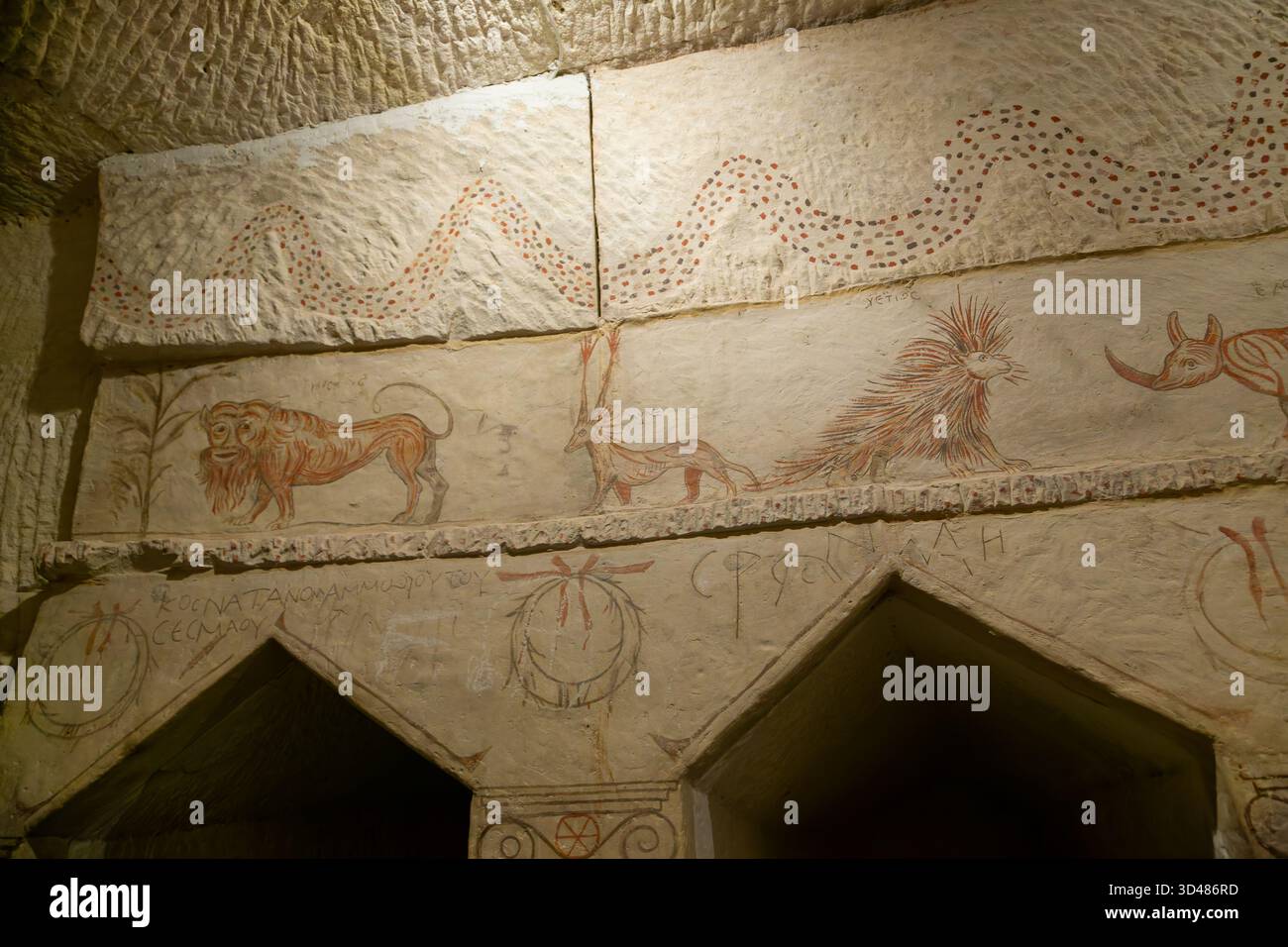 Sidonische Grabhöhlen im Nationalpark Beit Guvrin-Maresha Stockfoto